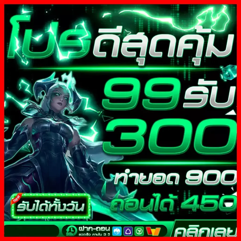 amb789k