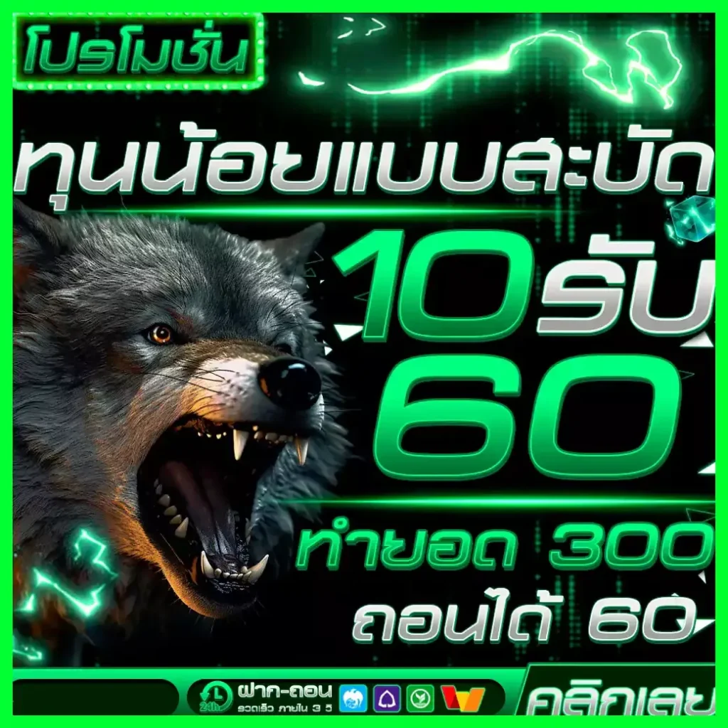 amb789k